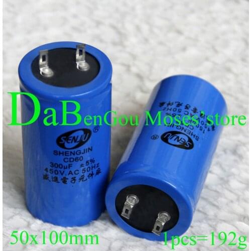 450v 150uf AC 50HZ CD60 Electrolytic Capacitor Radial Capacitance 50x100mm (1pcs)