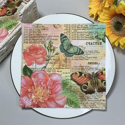 20Pcs/Pack Butterfly Flower Decoupage Paper Napkins Vintage Paper Tissues for Party Tableware Wedding Xmas Festival Supplies J