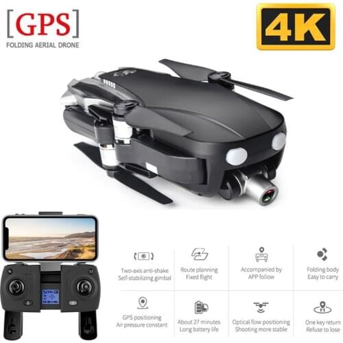 CSJ-X1 GPS Drone With 5G WIFI FPV 4K HD Camera Brushless RC Drone Quadcopter Toys Rc Helicopter VS F8 F11 Pro SG906 Pro