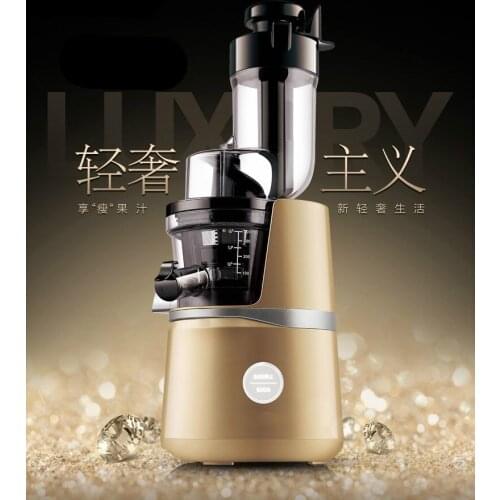 Juicers Juicer large caliber raw juice machine for the purpose of multi-purpose deep-fried machine.NEW