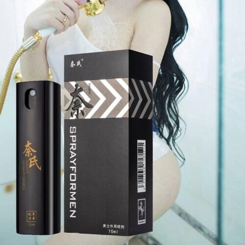 10ml Long-last Sex Delay Spray Products Male Sex Spray for Penis Men Prevent Premature Ejaculation Sex Pleasure enhance products