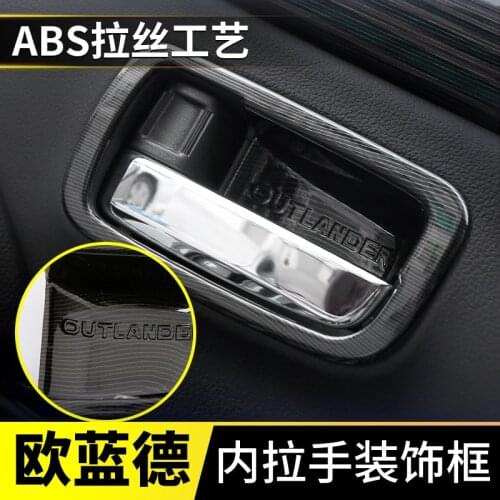 High quality ABS carbon fiber interior sequins, interior handle for Mitsubishi Outlander 2016-2018 car styling car cover