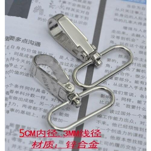20pcs/lot 50mm inner width zinc alloy Clasps bag accesories hanger hook for Webbing Strap Belt Purse Bags Handbag Free Shipping