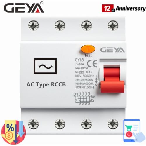 3Phase+N Differential Breaker Safety Switch RCD Electromagnetic Circuit Breaker 25A 40A 63A with CE CB Certificate