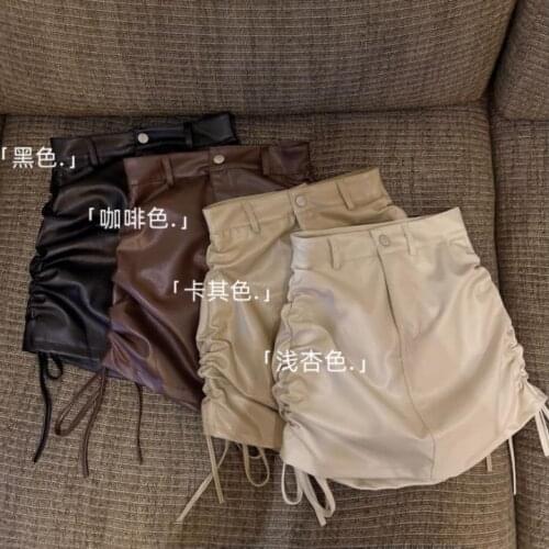 GIOIO Women's Leather Skirts
