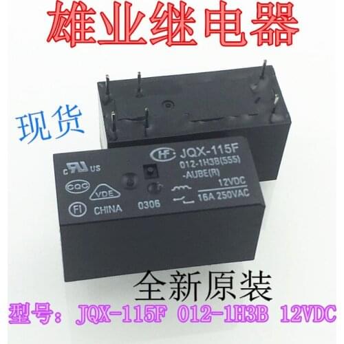 JQX-115F 012-1H3B 12VDCJQX-115F-I-012-1HS3