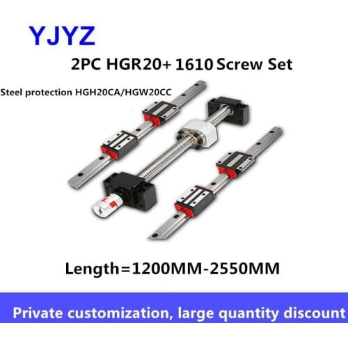 1610 ball screw linear guide kit HGR20 linear guide slider steel flange type slider / square slider length = 1200MM-2550MM