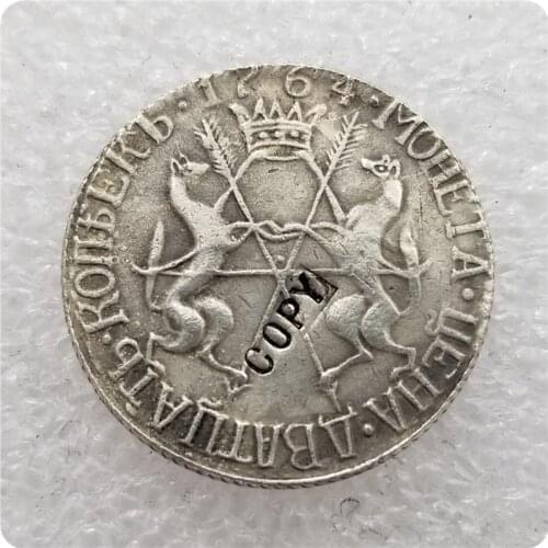 1764 RUSSIA 15 KOPEKS COIN COPY commemorative coins-replica coins medal coins collectibles