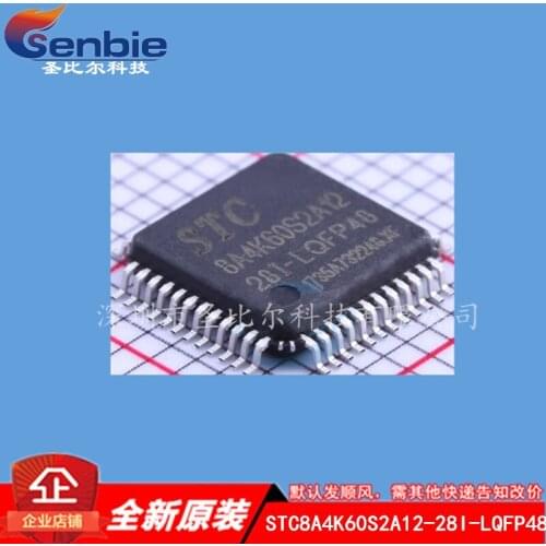 STC8A4K60S2A12-28I-LQFP48 STC 10PCS