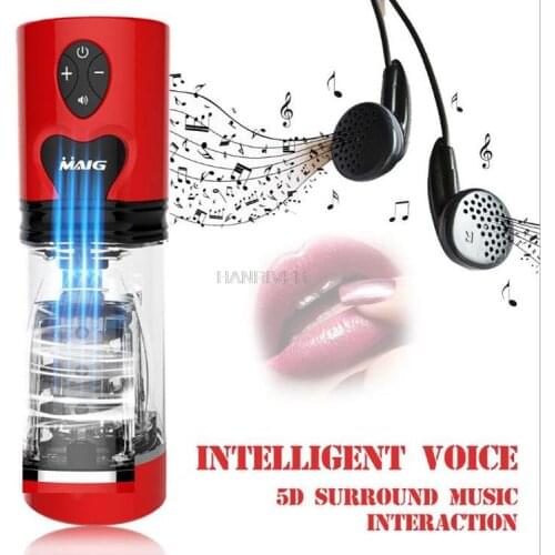 Adult intelligence rotation scale heating plane cup male sex toy sex toys