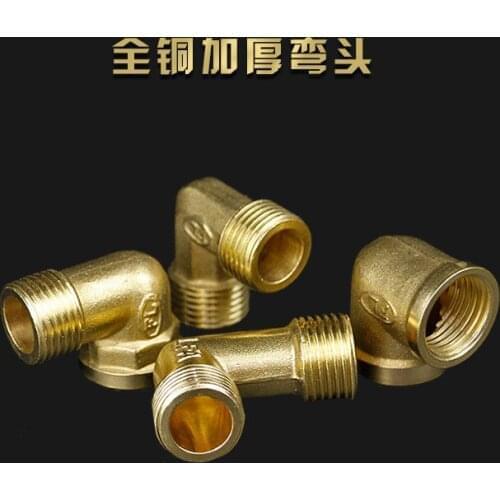 1pc copper connector/tee/elbow/pairing wire/outer wire/inner wire/pagoda connector/plug core/plug/4 points direct