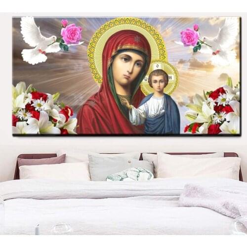 Madonna Jesus diy Diamond Painting Religion mosaic Diamond Lily Rose dove 3d Picture Full Square round 5d diamond Embroidery I87