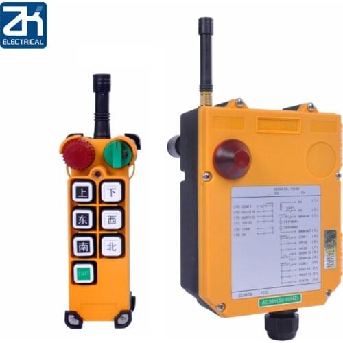 Wireless industrial remote control F24-6D driving crane crane fast and slow double speed remote control
