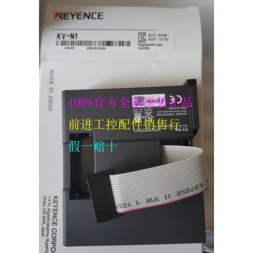 KV-N1 KV-N10L KV-N3AM KV-NC1EP KV-NC32ET KV-NC32EX KV-NC4AD KV-N11L KV-NC32EXT KV-N24AT KV-N24DT new original Keyence