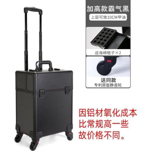 Makeup Tattoo kit nail polish storage box organizer for nail supplies perfume scaling multi-function Save space Tie rod