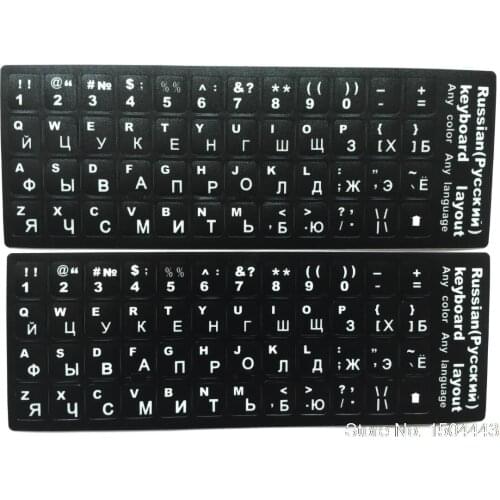 Keyboard Sticker Q Russian French&Aribic Italiano Thai 100Pcs/Lot Spanish Es Espanol Arabic English Farsi Turkish S Alphabet