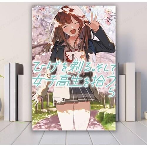 Higehiro Poster Wall Painting Canvas Picture Home Wall Print Modern Art Room Decoration Decor Posters