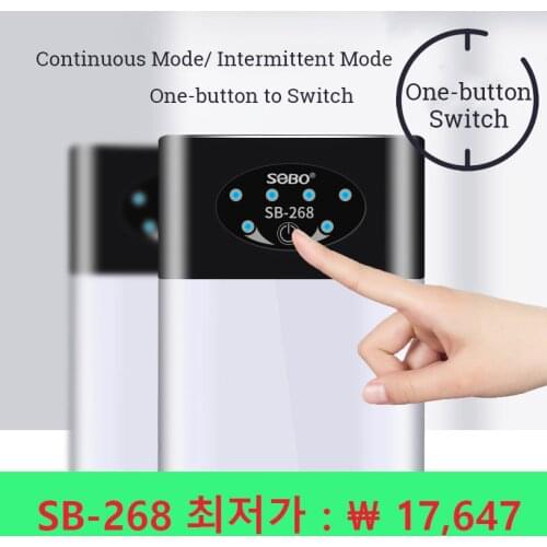 Portable Aquarium Oxygen Air Pump Compressor Outdoor Fish Tank 2600mAh Exhaust Ultra Silent Mute USB Rechargeable Fishing Pet