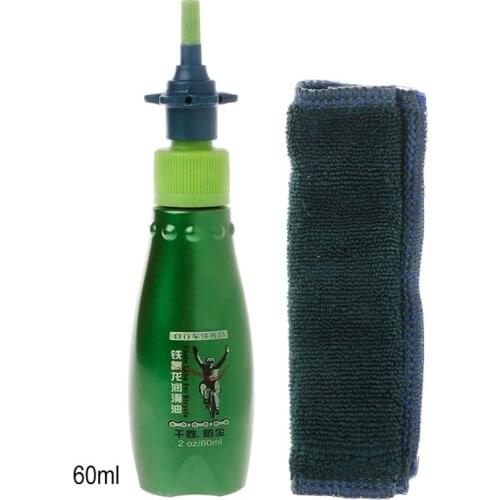 60ml Bicycle Dry Lube MTB Road Bike Chain Bearing Flywheel Lubricant Oil Brakes Rust Cycling Accessories