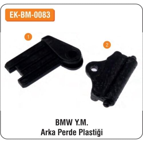 ALTEC For BMW-New Model Rear Curtain Plastic EK-BM-0083