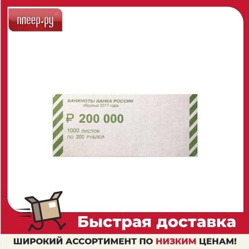 Новейшие технологии Goods For Training