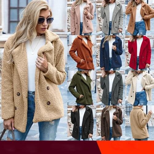 2020 Brand New Wholesale Button lapel loose fleece sweater cardigan sheep woolen coat women