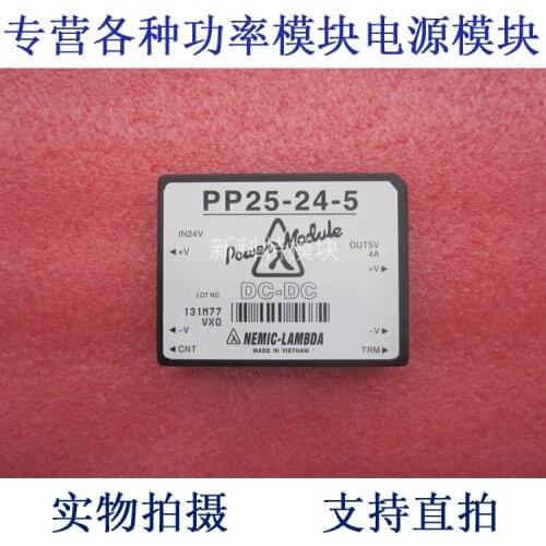 PP25-24-5 LAMBDA 24V-5V-25W DC / DC power supply module