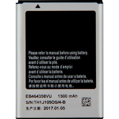 Samsung Phone Battery EB464358VU For Samsung GT-S6358 S7500 S6102E S6802 S6352 S7508 S6010 S6818u S6358 S6500D S6812I 1300mAh