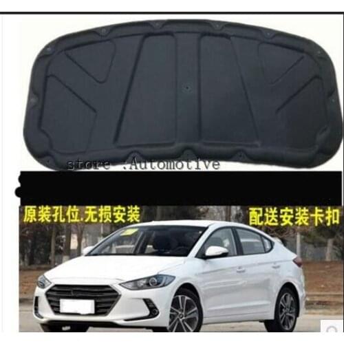 Thermal insulation cotton sound insulation cotton heat insulation pad modified products car accessories For Hyundai Elantra 2017