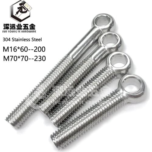 Eyelet Screw Fisheye With Holes Bolt M16 M20 304 Stainless Steel Ring Link Bolt Fisheye Eye Slip Hole Screw Eye Bolts GB798