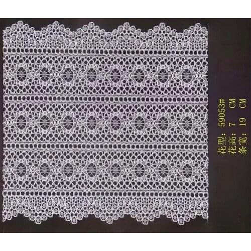 19cm high quality nylon spandex elastic lace trim,YX-59053