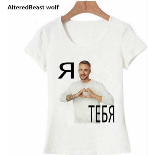 2021 T-shirt Women Egor Krid Print White Summer Short Sleeve T shirt Casual Harajuku women Egor Krid Funny Tshirt Clothes