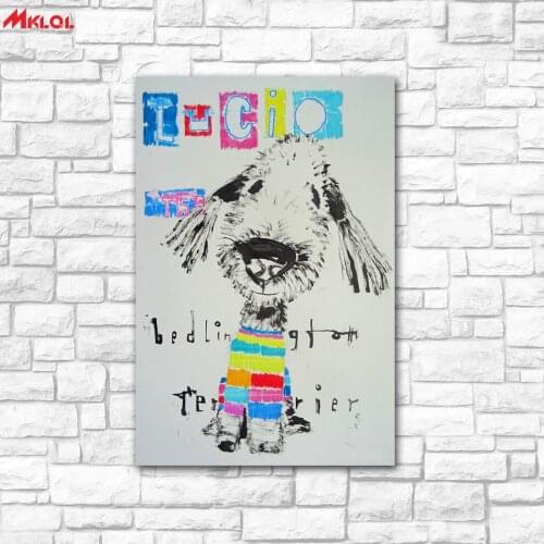 Large Wall Art, dog ,Restaurant study Bedroom Decor Wall oil Painting Print Nice wall picture for living room no frame colour 4