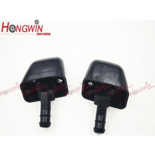 28641-1DA0A (LH) & 28642-1DL0A (RH) Car Headlight Washer Spray Nozzle Jet For Nissan X-Trail T31 2007-2014