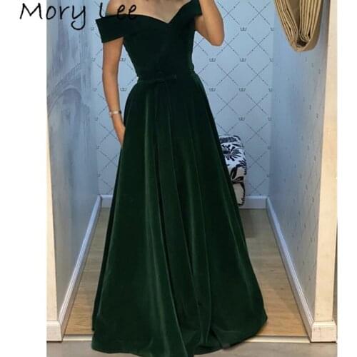 M.T.C Bridal Womens Off Shoulder Dresses