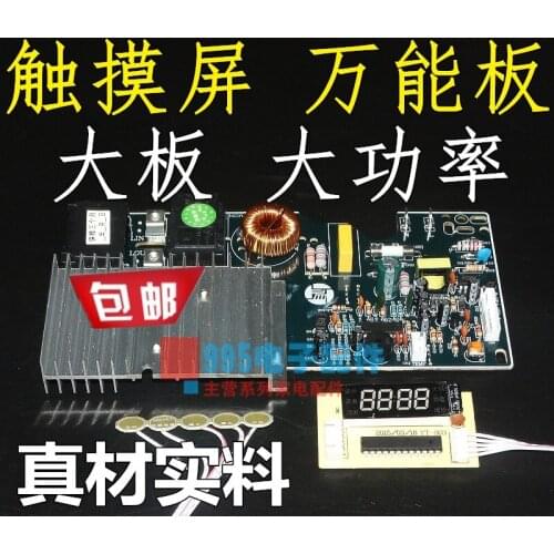 Induction Cooker Board Universal Board Universal 2100w High Power Touch Screen Modification Control Board Circuit Board