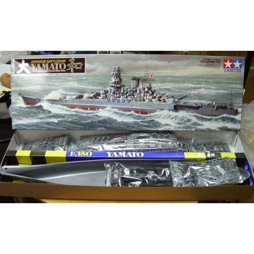 78030 Japanese Yamato Battleship TAMIYA 1/350 plastic model kit