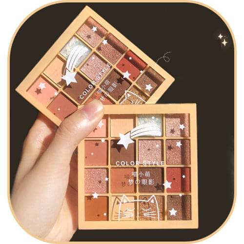 Glitter For Eyes Eyeshadows Pallet Makeup Womens Cosmetics Shine Brown Beauty Essentials Matt Watercolor Pigment Bright Pink