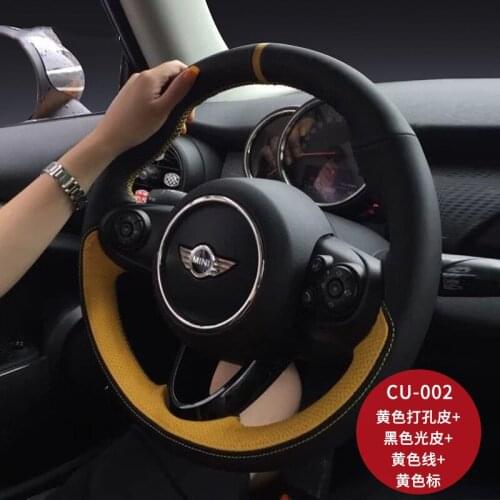 Suitable for MINI Cooper Roadster Paceman Coupe hand-stitched steering wheel cover leather suede grip cover