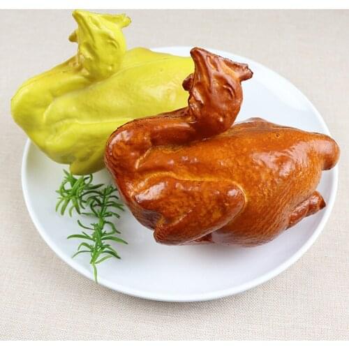 Artificial Roast Duck Mold Fake Chicken for Photograph Props Restaurant Decoration Simulation Roast Chicken Model