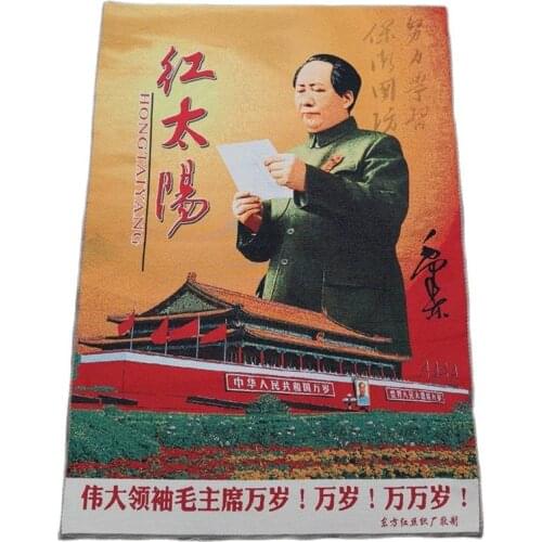 China old silk Thangka like hanging painting Chairman Mao 60x90m