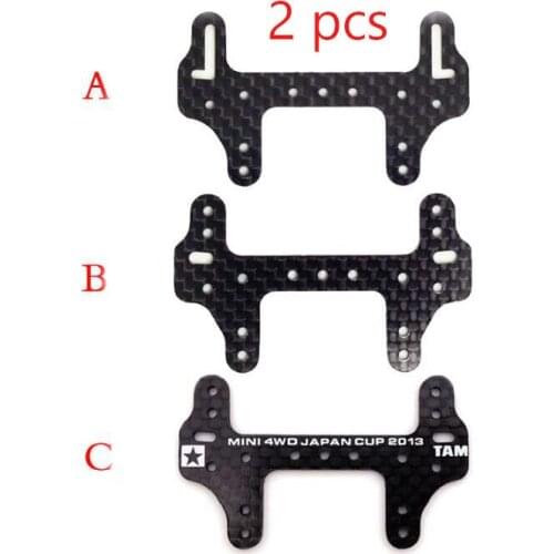 2pcs 1.5mm Carbon Fiber Phoenix Tail Bracket Rear Reinforcing Plate for Tamiya Mini 4WD Racing Car Model 94848/95260