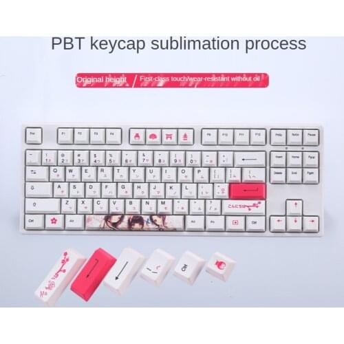 87-key Mechanical Keyboard Keycap PBT Sublimation Process Keycap Cherry Height Animation Keycap Dual Language Japanese English