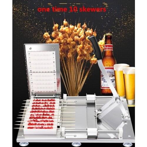 Within 30cm skewers,Manual type meat ten skewers machine making machine skewer meat / satay skewer machine