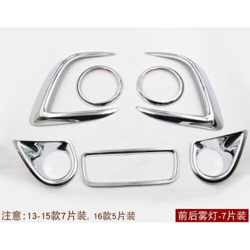 High Quality Car Styling For MITSUBISHI ASX 2013 2014 2015 2016 Chrome Front/Rear/Tail Fog Light/Lamp Decoration Car Covers Trim