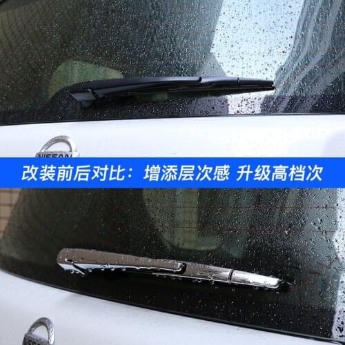 4pcs for PATROL Y62 2016-2018 rear wiper protect decorate cover