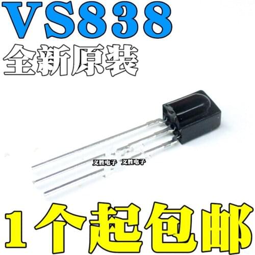 3PCS New and original VS838 Infrared remote control receiving head Receiving tube General infrared receiving tube