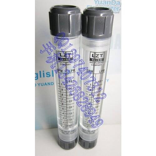 LZT-15G pipeline liquid flowmeter 0.1~1GPM, 0.5~4LPM liters of water meter