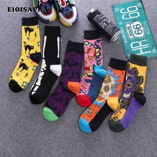 Fashion Street Personality Tide Socks Combed Cotton Maple Leaves Flowers Hip Hop Unisex Funny Sock High Quality Skateboard Sock