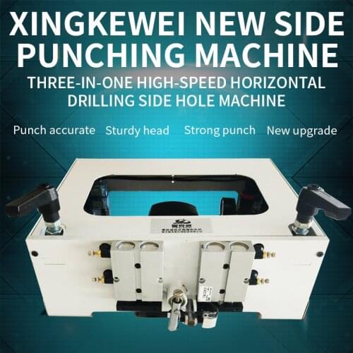 CNC cutting machine panel furniture puncher horizontal drilling automatic PLC control woodworking machine
